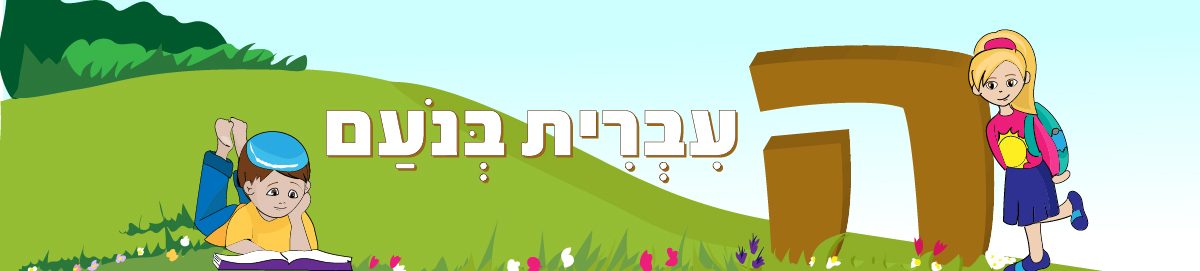 באנר1-05