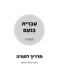 WhatsApp Image 2022-01-20 at 20.03.09